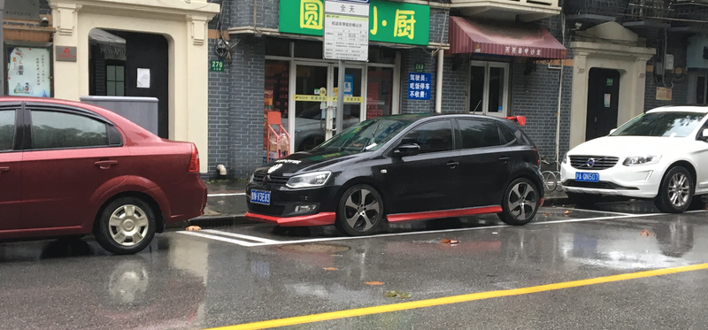 Illustration for article titled A Guide To A Bunch Of Weird Chinese Car Brands You've Never Heard Of